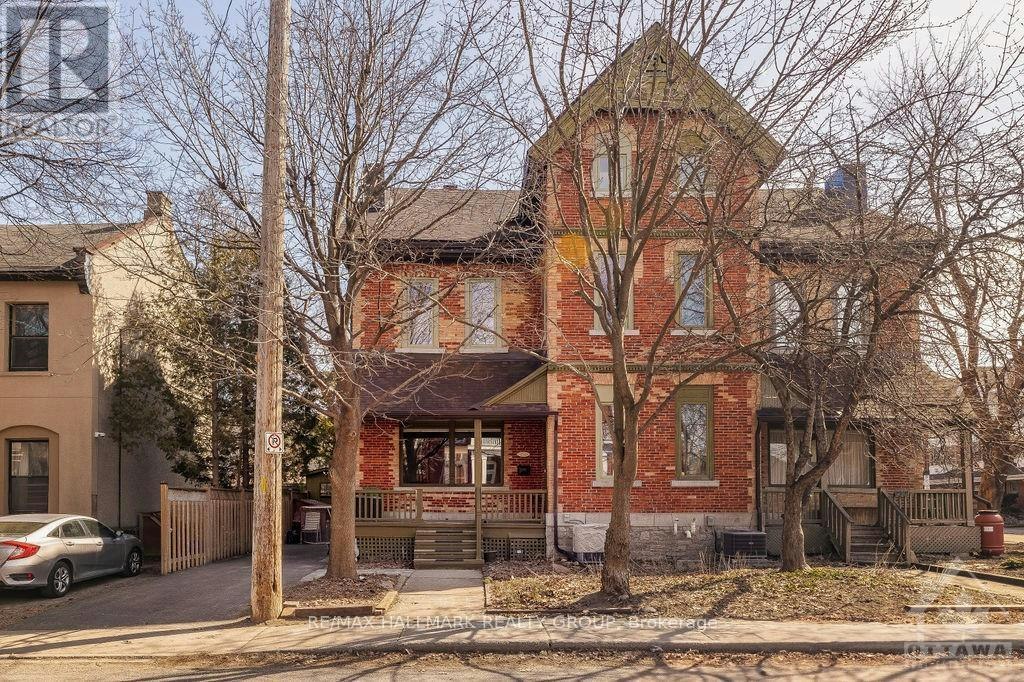 252 Daly Avenue, Ottawa, ON, K1N 6G5 - 2