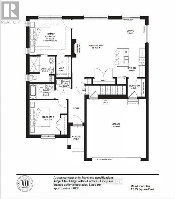 207 Merritt Court, North Middlesex, ON, N0M 2K0 - 16