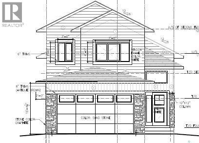470 Nazarali Manor, Saskatoon, SK, S7V 1X4