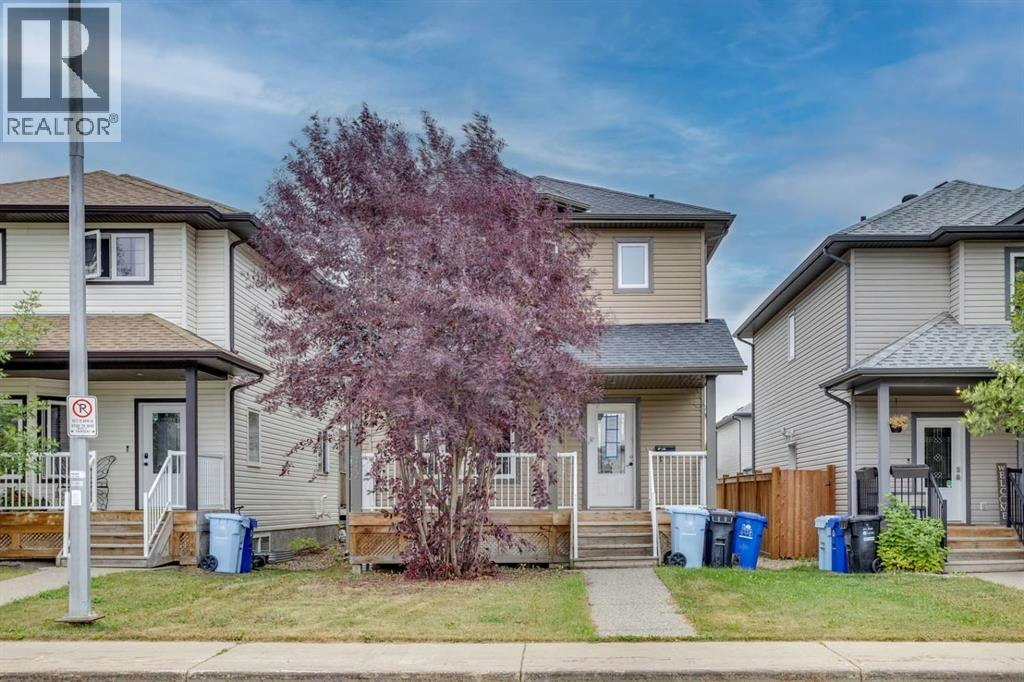 156 Juniper Street, Fort Mcmurray, AB, T9K 0M8