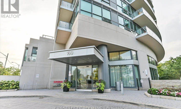 205-160 Vanderhoof Avenue
