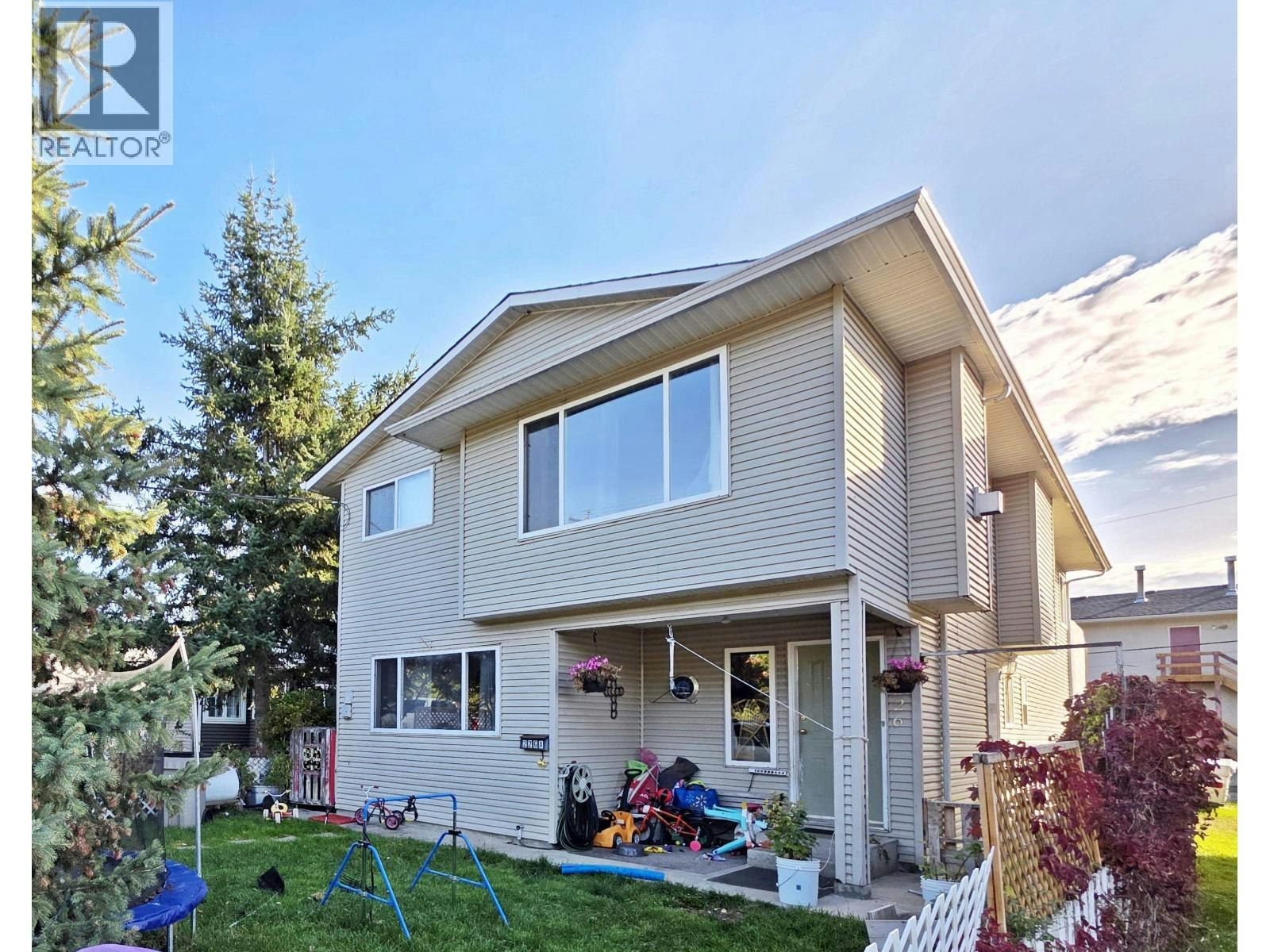 226 Baker Drive, Quesnel, BC, V2J 1T6