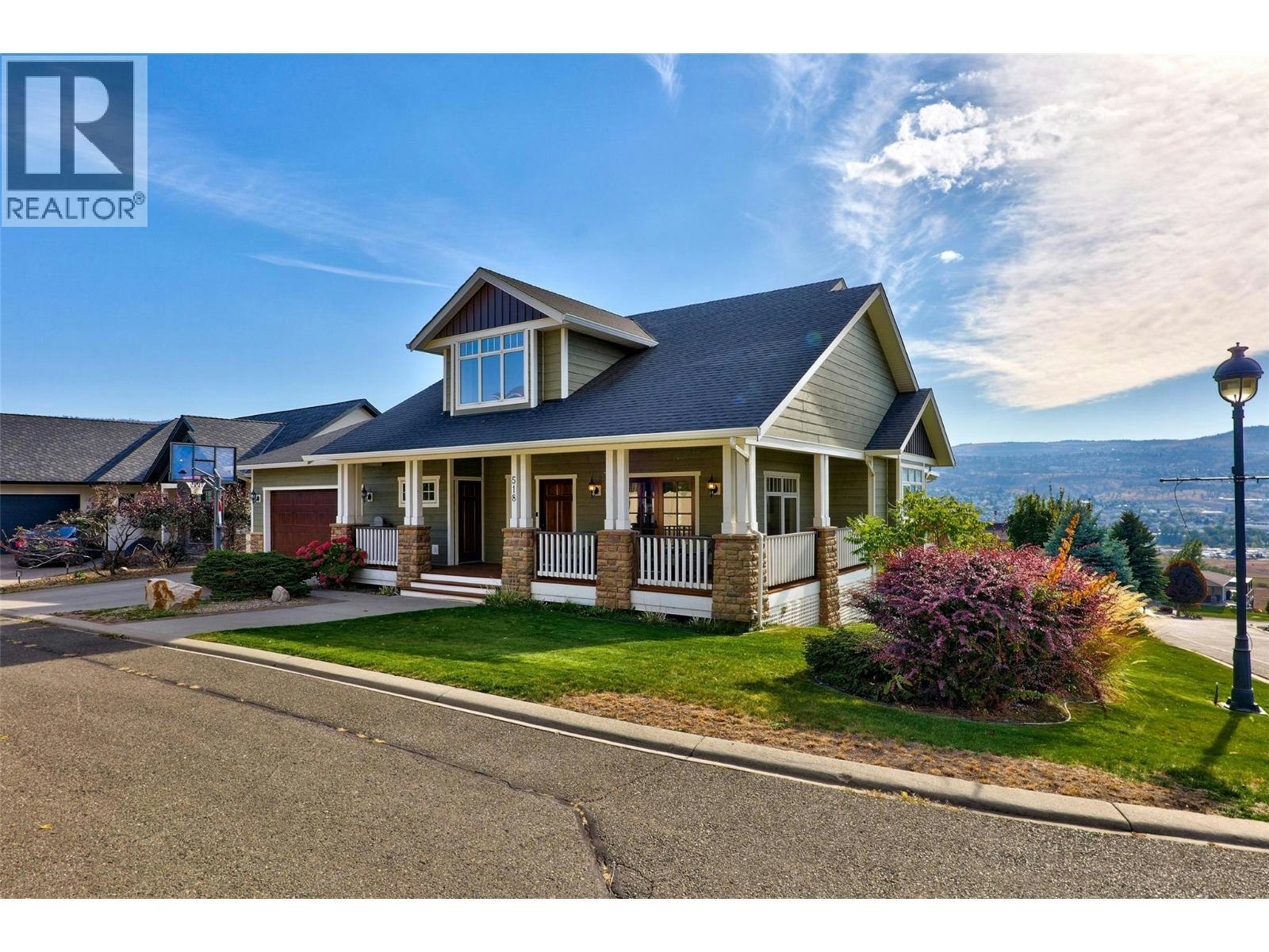 518 Trillium Lane, Kamloops, BC, V2H 1R8