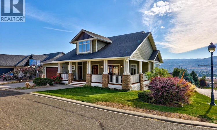 518 Trillium Lane