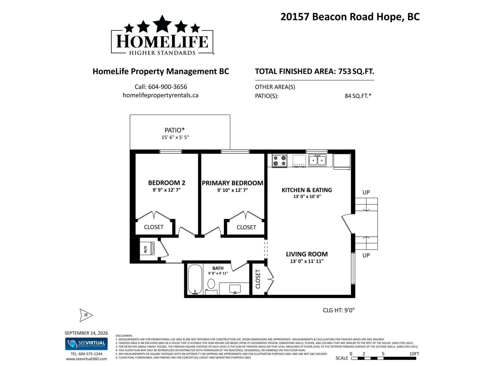 Basement-20157 Beacon Road, Hope, BC, V0X 1L2 - 20