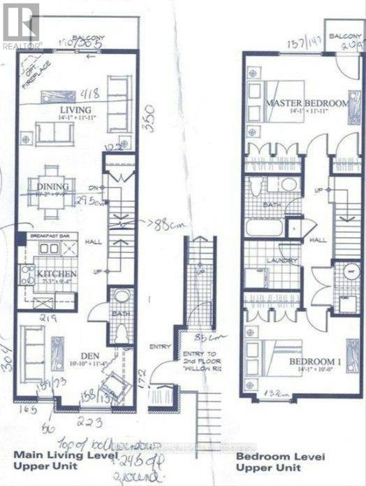 1046 Redtail Private, Ottawa, ON, K1J 0A9 - 20
