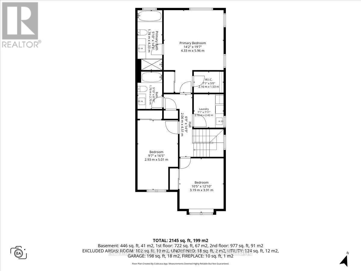 350 Sweetfern Crescent, Ottawa, ON, K4A 1A5 - 47