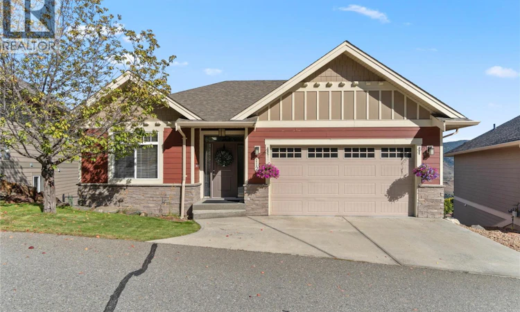 112-1939 Coldwater Drive