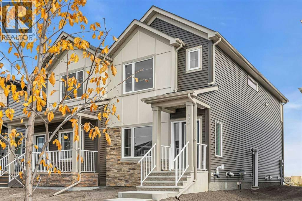 178 Lanark Gate SE, Airdrie, AB, T4A 3R7
