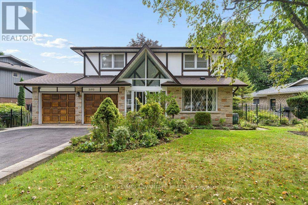 2192 Castlestone Court, Mississauga, ON, L5B 1Y1