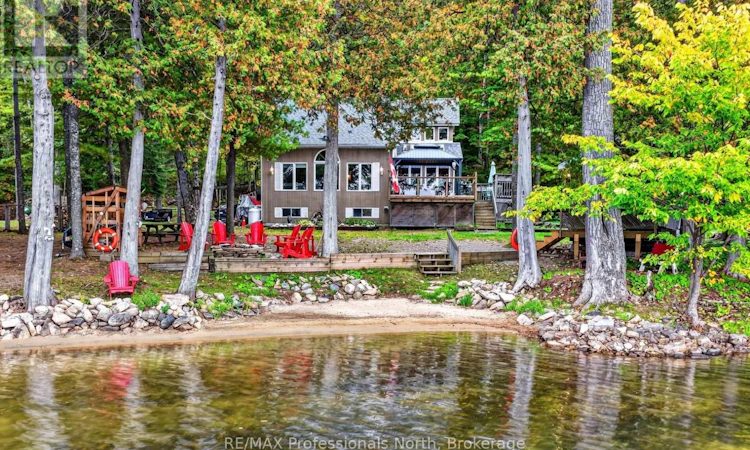 1102 Parallel Falls Lane