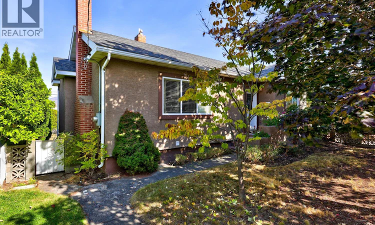 658 Dominion Street