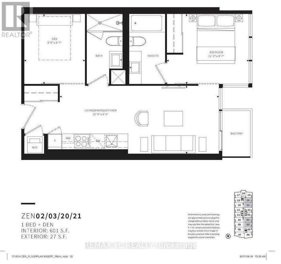2520-19 Western Battery Road, Toronto, ON, M6K 3S4 - 21