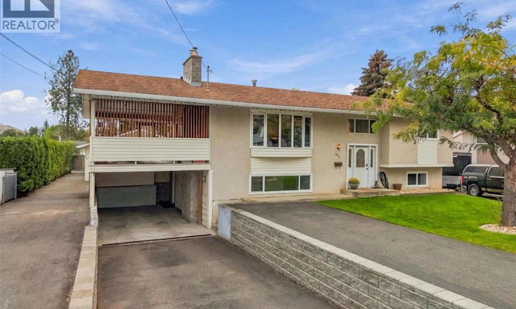 851 Sumac Place