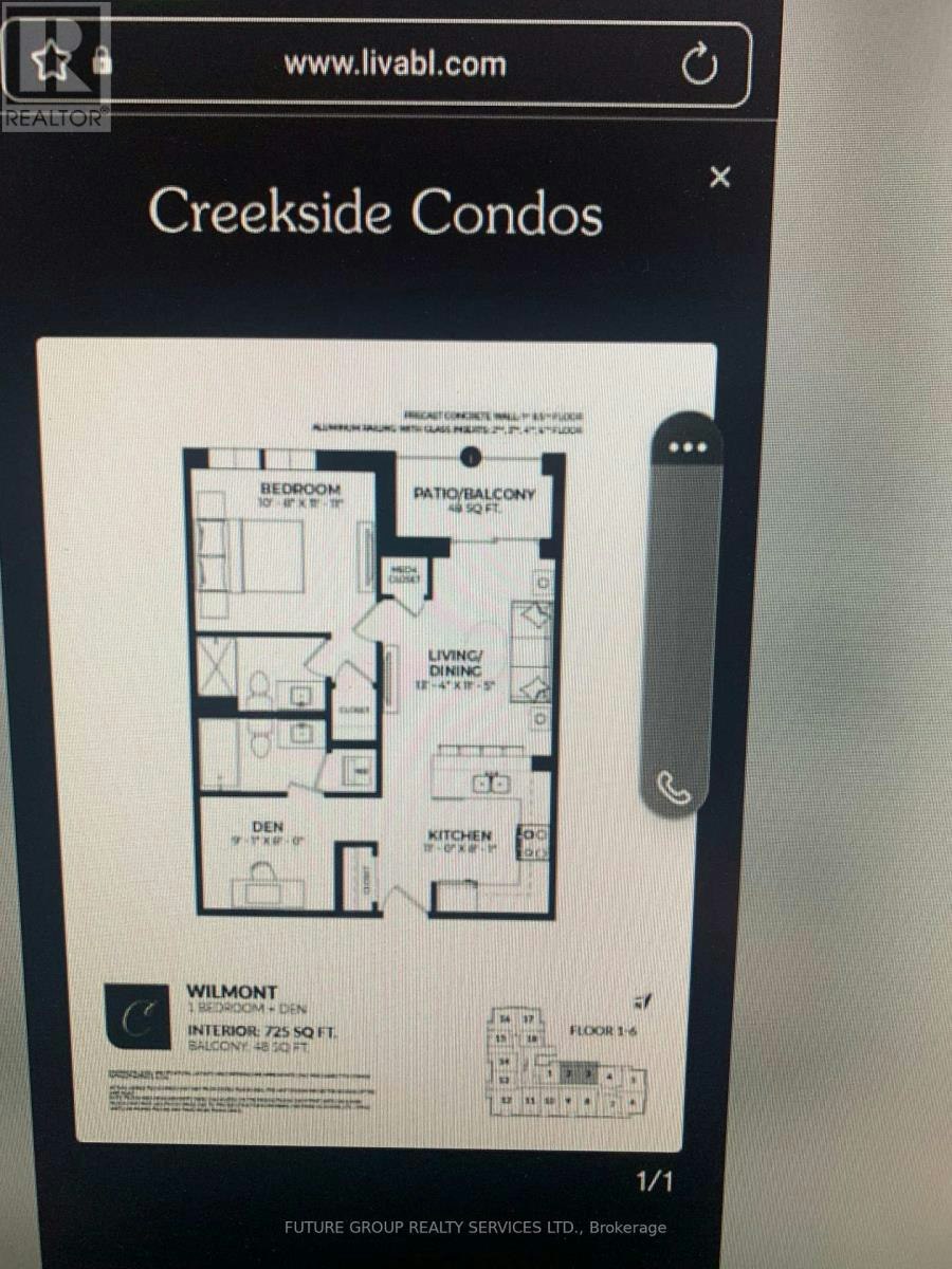 203-6415 Regional 25 Road, Milton, ON, L9T 2W3 - 18