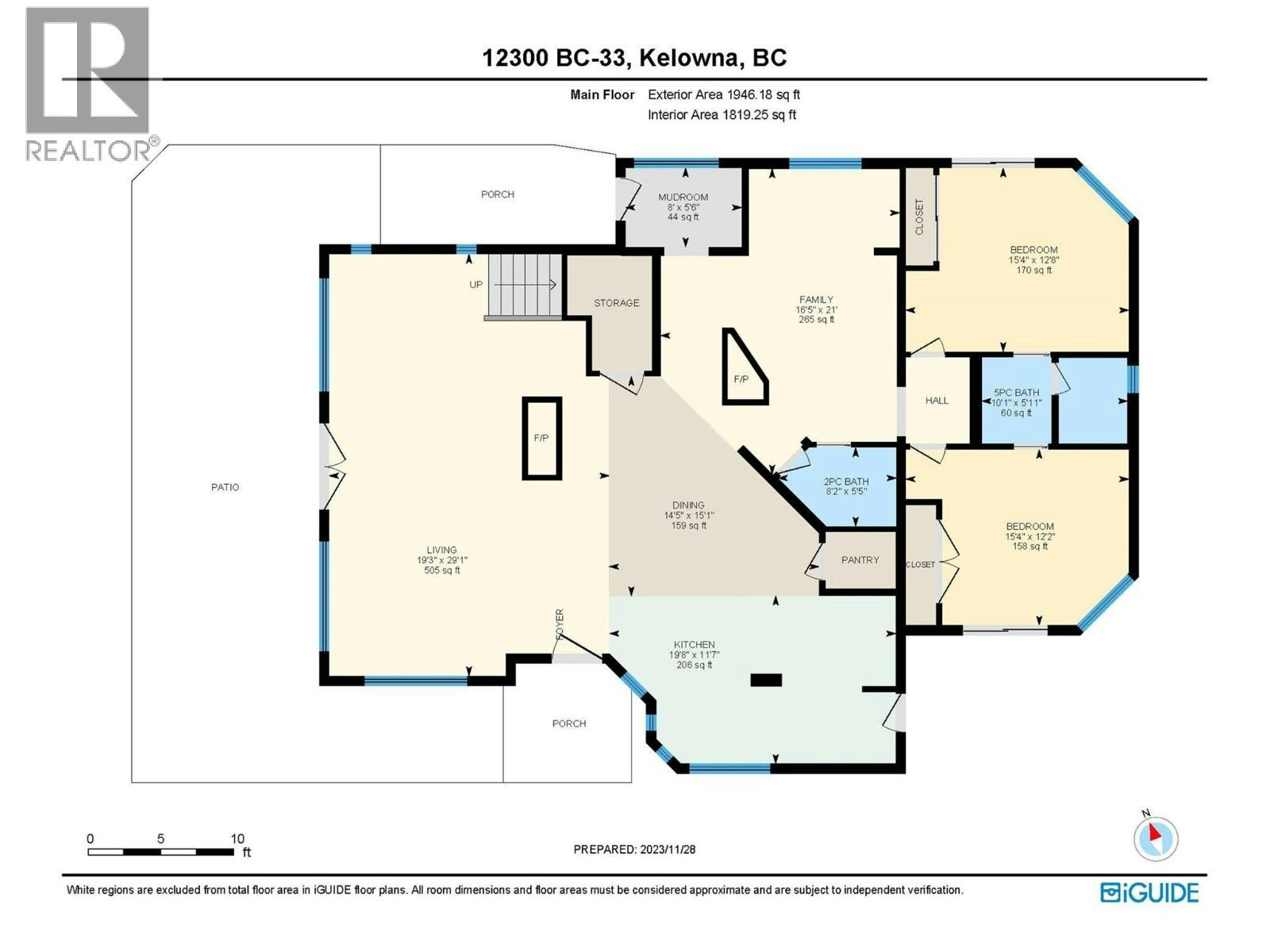 12300 E E 33 Highway Highway, Kelowna, BC, V1P 1K4 - 85