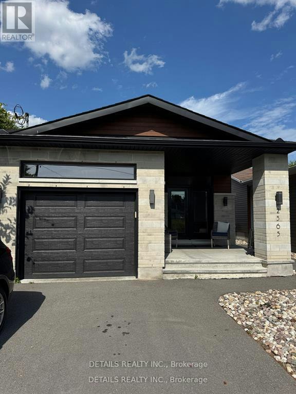 A Upper Unit 2565a Page Road, Ottawa, ON, K1W 1E5