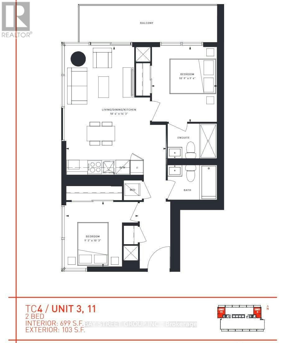 1911-1000 Portage Parkway, Vaughan, ON, L4K 4R6 - 3