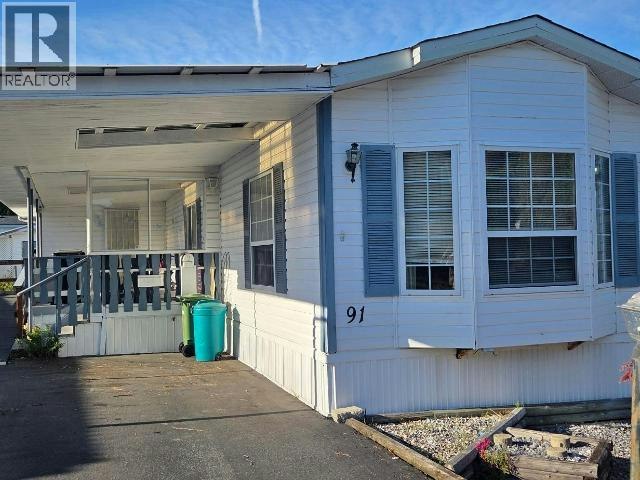 91-7624 Duncan Street, Powell River, BC, V8A 0T2