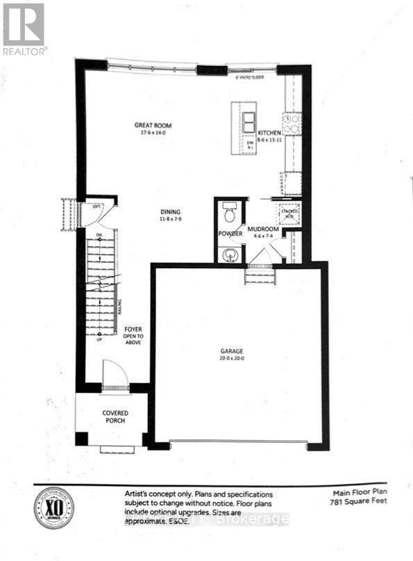 205 Merritt Court - 3