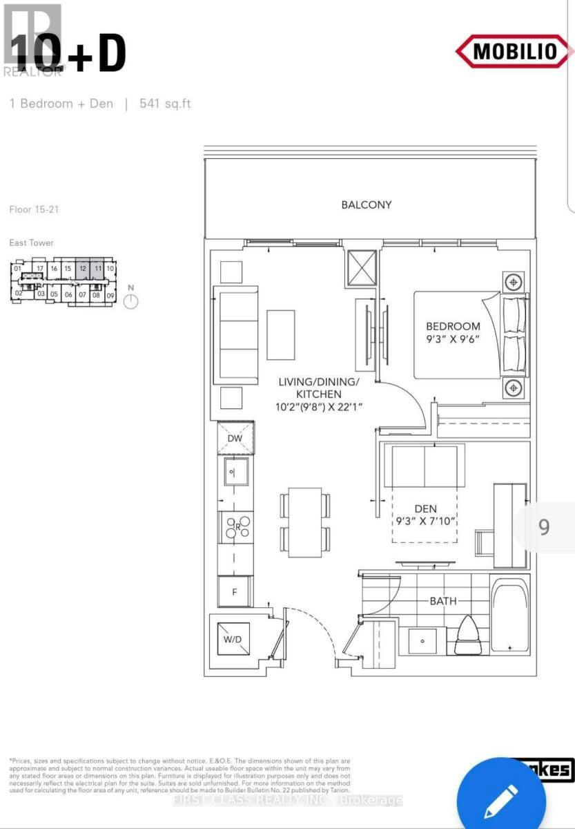 2012-38 Honeycrisp Crescent, Vaughan, ON, L4K 0M8 - 12