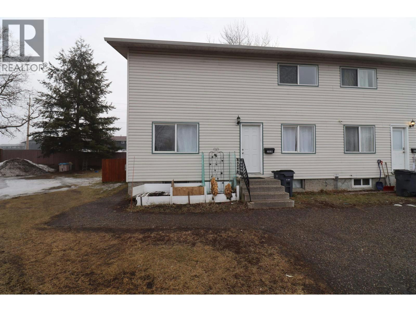 2114 Strathcona Avenue, Prince George, BC, V2L 4Y5