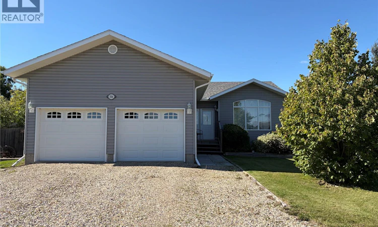306 Guest Court