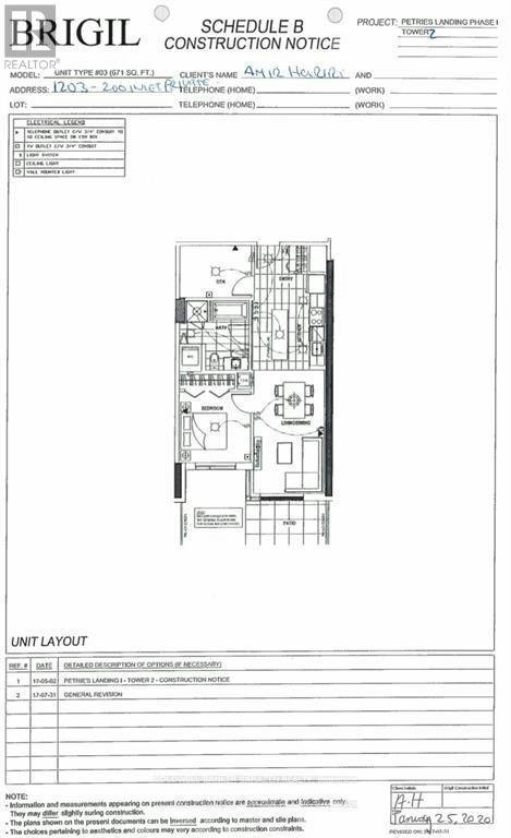 1203-200 Inlet Private, Ottawa, ON, K4A 5H3 - 37