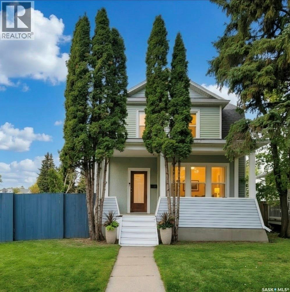 261 22nd Street E, Prince Albert, SK, S6V 1N2