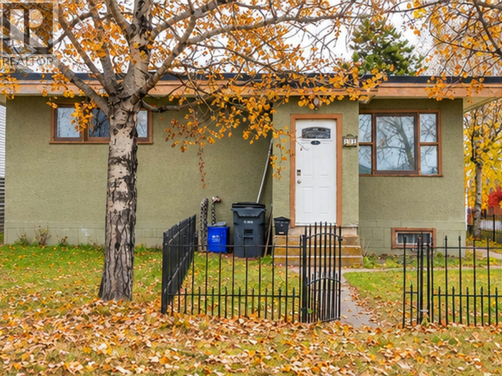 794 Harper Street, Prince George, BC, V2M 2W5