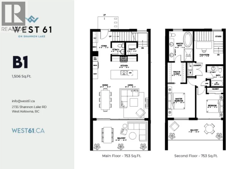 303-2735 Shannon Lake Road, West Kelowna, BC, V4T 1V6 - 38