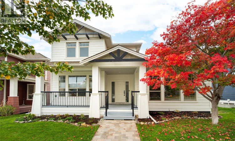 319 Mccarren Avenue
