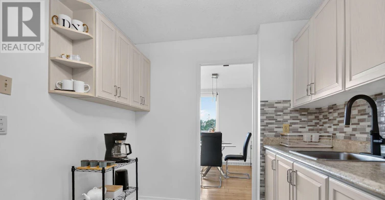 412-1505 Baseline Road, Ottawa, ON, K2C 3L4 - 18