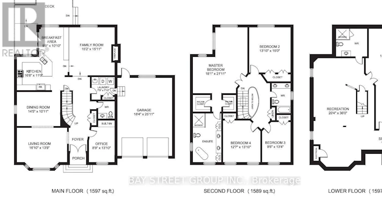 1035 Masters Green, Oakville, ON, L6M 2N8 - 40
