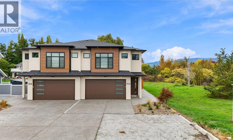 302 W Sumac Road
