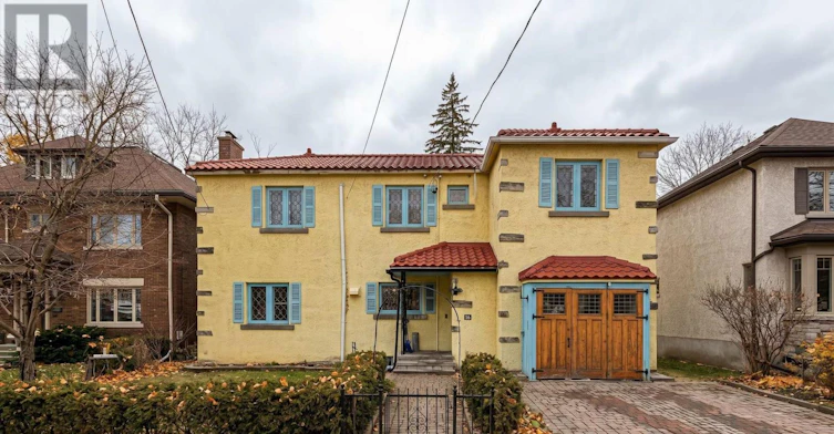 16 Lakeview Terrace, Ottawa, ON, K1S 3H4