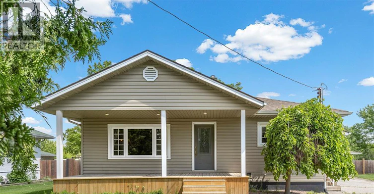 76 Texas, Amherstburg, ON, N9V 2R7