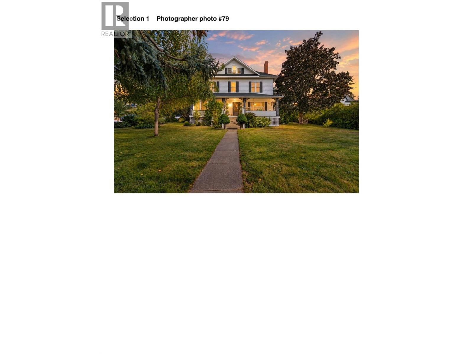 330 Northwest Boulevard, Creston, BC, V0B 1G4