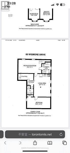 60 Wigmore Drive, Toronto, ON, M4A 2E7 - 4
