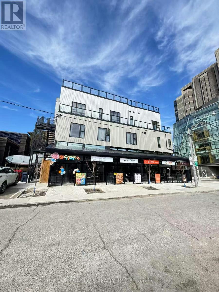 205-364 Huron Street, Toronto, ON, M5S 2G4