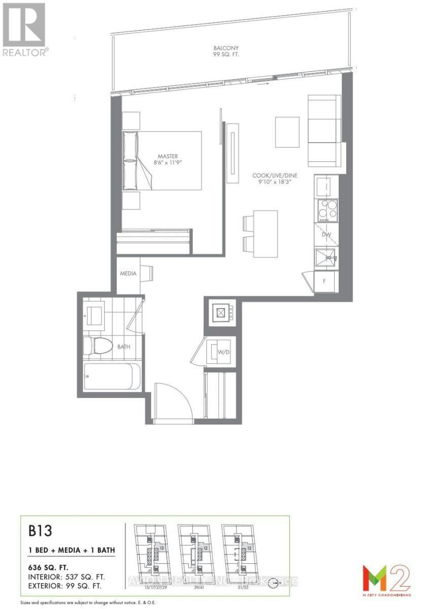 5312-3883 Quartz Road, Mississauga, ON, L5B 0M4 - 28