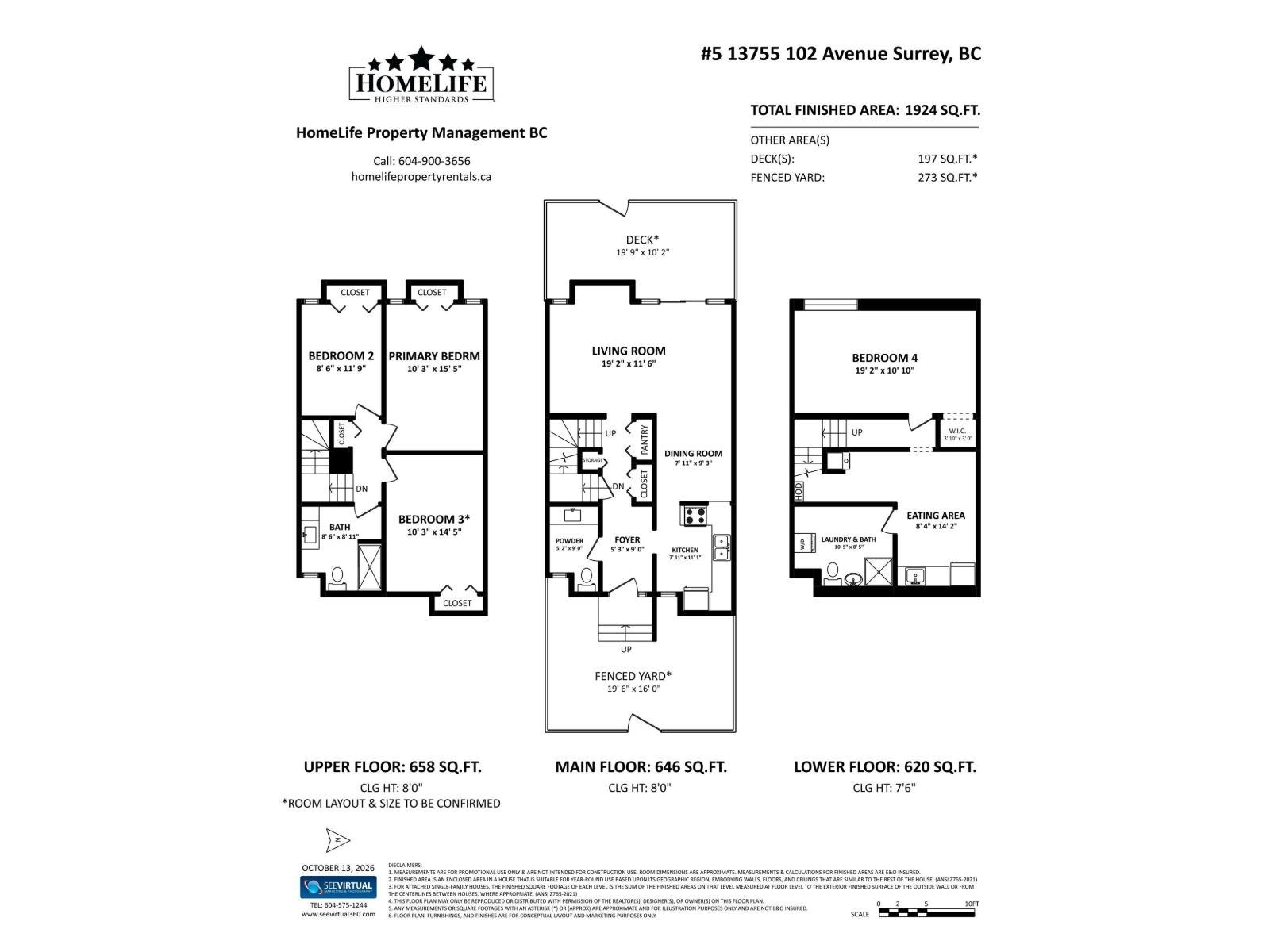 5-13755 102 Avenue, Surrey, BC, V3T 1N9 - 21