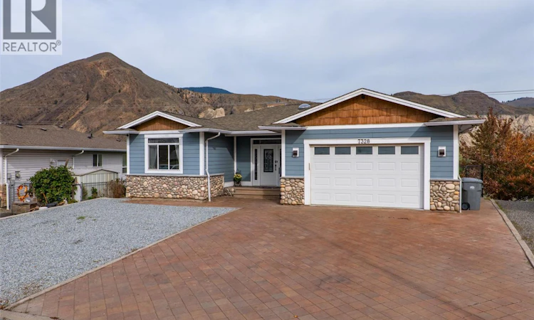 7328 Rambler Place
