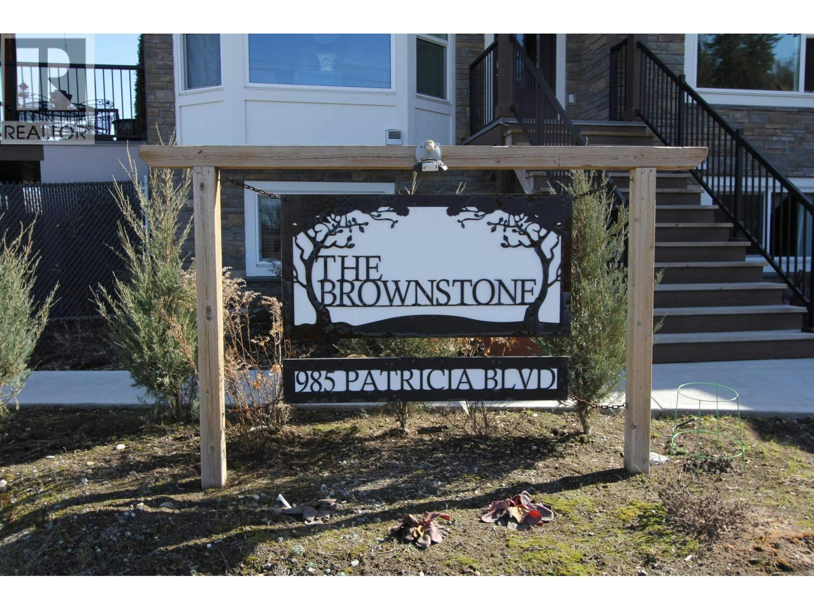 102-985 Patricia Boulevard, Prince George, BC, V2L 3V6