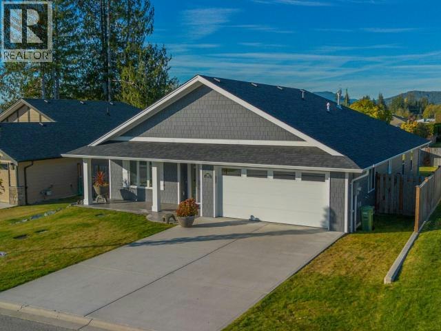 7452 Gabriola Crescent, Powell River, BC, V8A 0A9