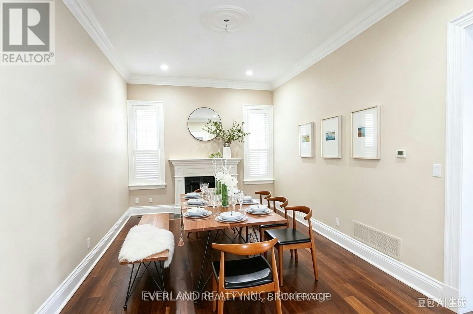 472 Spring Gate Boulevard, Vaughan, ON, L4J 5C7 - 5