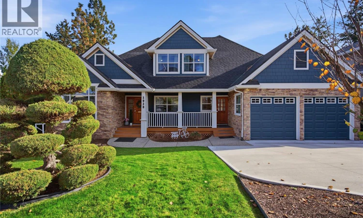 1030 Skeena Drive