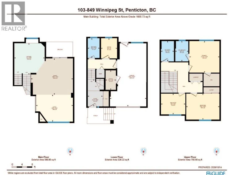 103-849 Winnipeg Street, Penticton, BC, V2N 5N4 - 20