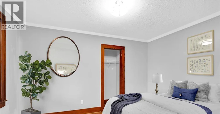 2-1405 Drouillard, Windsor, ON, N8Y 2R8 - 2
