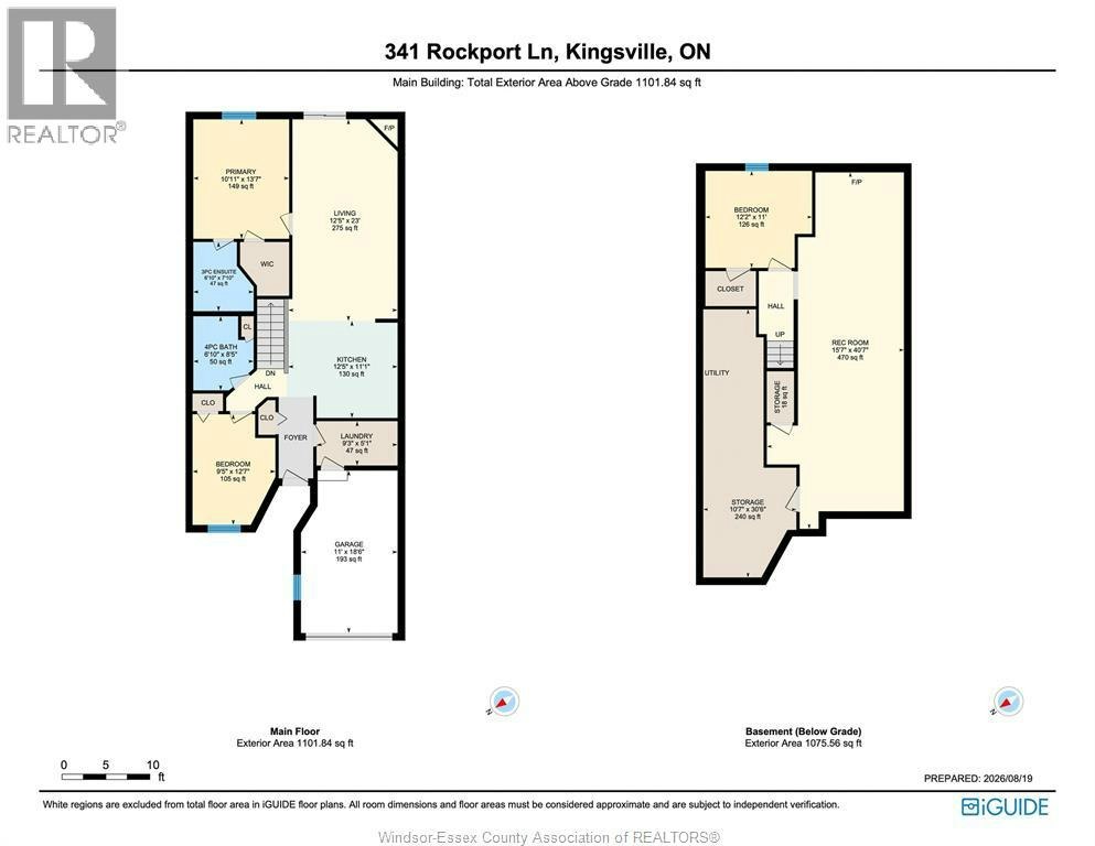 341 Rockport Lane, Kingsville, ON, N9Y 4B3 - 43